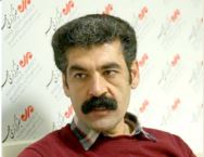 قزوینِ نامهربان