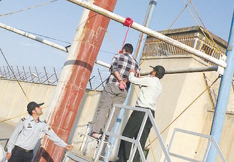 فرجام خوش پس از شش سال دلهره
