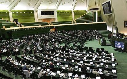 بهارستان نشینان انتظارات را برآورده کردند؟