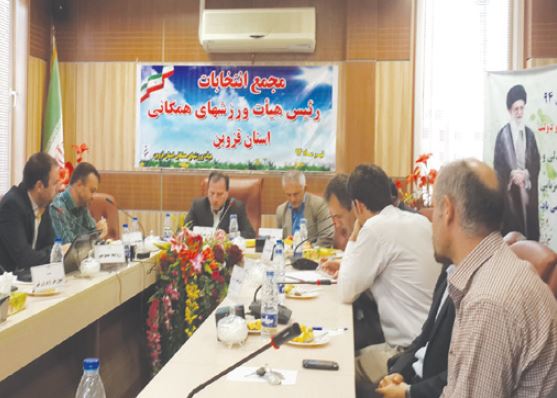 انتخابات یا ابهامات