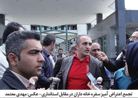 قُل قُل قلیان  در قزوین قدغن!
