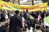 کارگران را هم در یابید