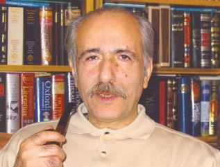 یخ سُرخ