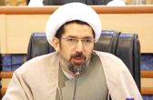 مدیریت مشکل  کشور