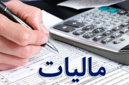 فرار ۵هزارمیلیاردی، مشکل نظام مالیاتی