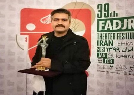 جایزه ویژه جشنواره فجر به حامد مکملی