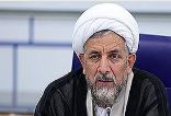 دستگاه قضا از نگاه «قدرتی»