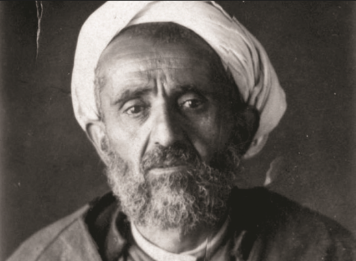 اعجوبه‌ ناشناخته