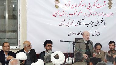 اصولگرایان  پوست‌اندازی کنند