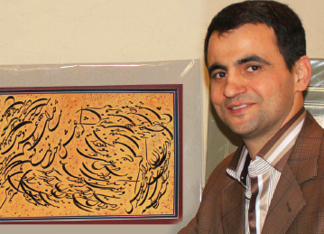 سمفونی کلمات در رقص عاشقانه ی قلم