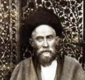 سید موسی  نادره روزگار