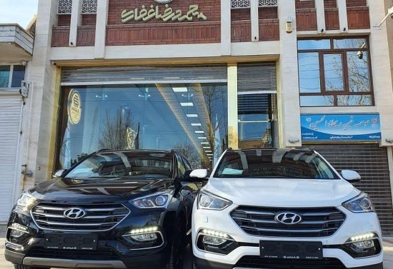 خاکِ سیاه