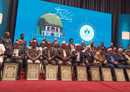 ادای احترام به بزرگان فرهنگ و هنر قزوین