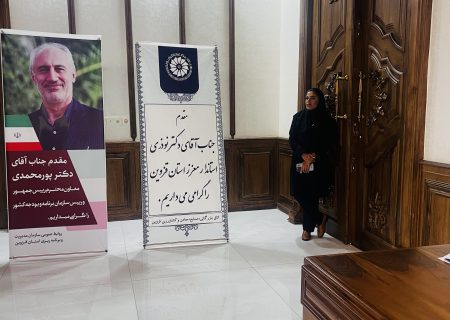 در اتاق بازرگانی به روی خبرنگاران مستقل بسته شد