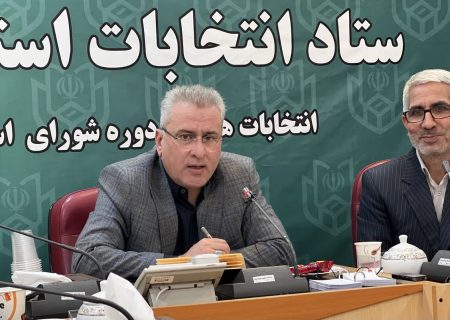 پنهان‌کاری مسئولان به اعتماد عمومی آسیب می‌زند