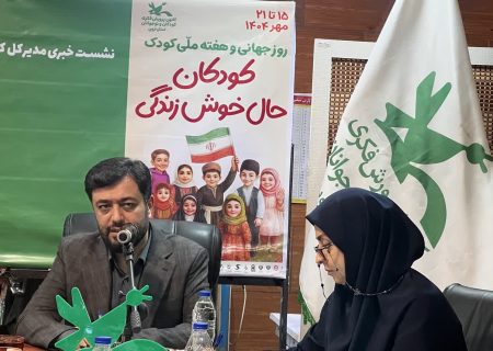 جشن پرواز بادبادک‌ها در قزوین همزمان با هفته ملی کودک