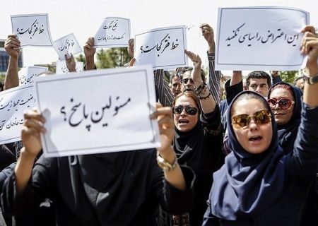 ناآرامی‌های اجتماعی و بحران گفت‌وگو در جامعه