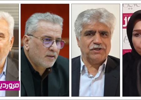 تراژدیِ ناشنوایی