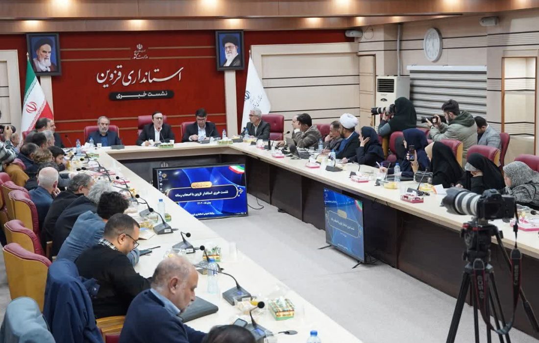 روایت «نوذری» از حوادث تلخ دی‌ماه قزوین