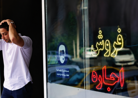 خانه‌های گران؛ مستاجران نگران