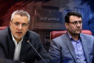 انتقاد از عملکرد اجرایی استان و برخی مدیران