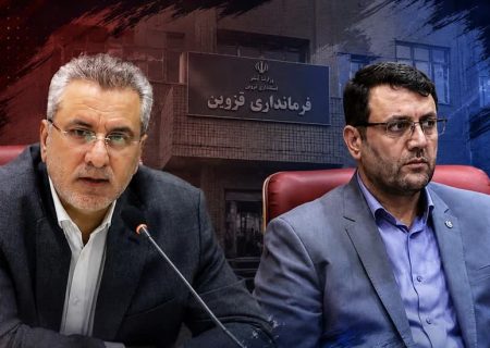 انتقاد از عملکرد اجرایی استان و برخی مدیران