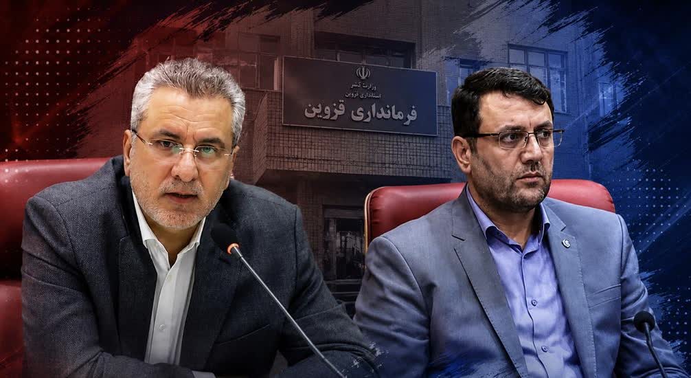 انتقاد از عملکرد اجرایی استان و برخی مدیران