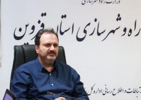 حمایت تازه از مستأجران