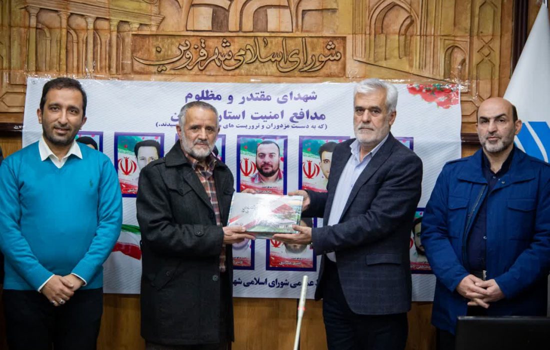 شمارش معکوس برای تغییر شهردار قزوین آغاز شد