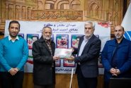 شمارش معکوس برای تغییر شهردار قزوین آغاز شد
