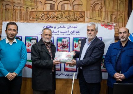 شمارش معکوس برای تغییر شهردار قزوین آغاز شد