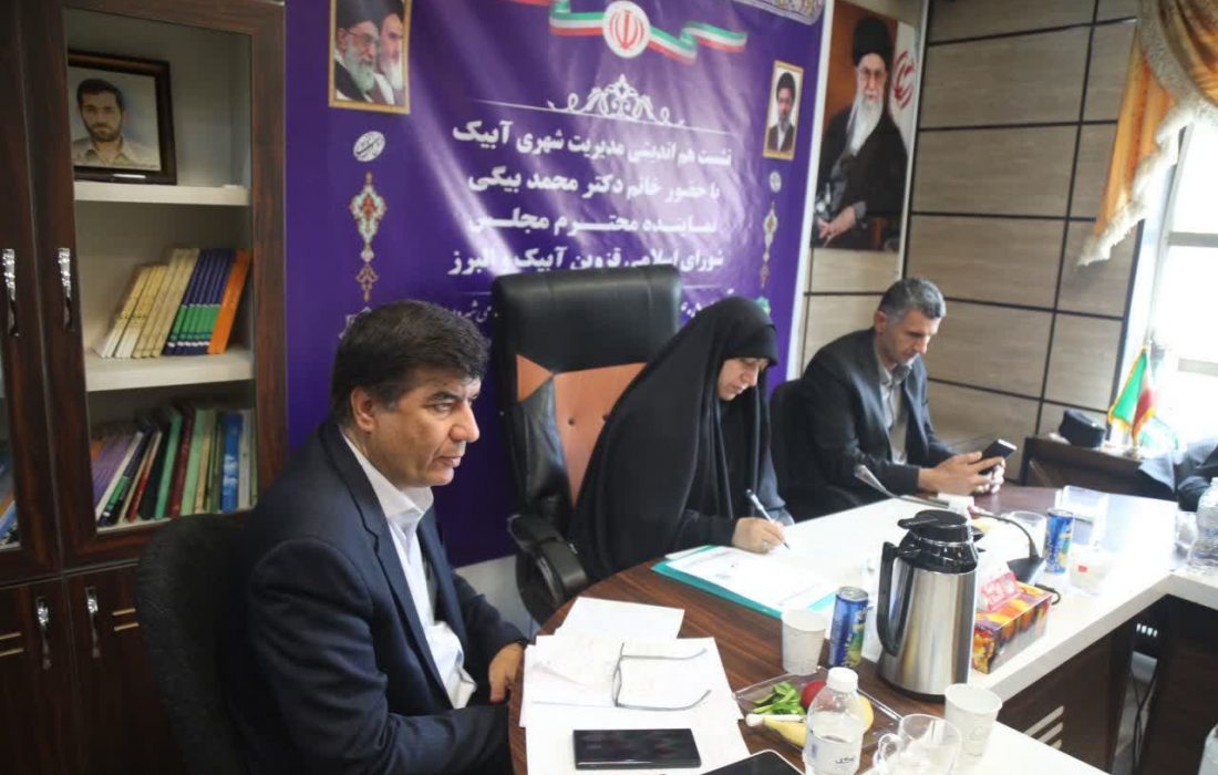 درجه شهرداری پس از ۲۳سال ارتقا یافت