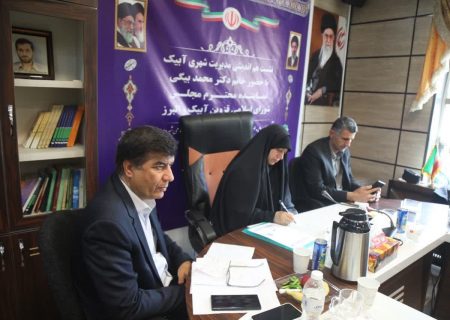 درجه شهرداری پس از ۲۳سال ارتقا یافت