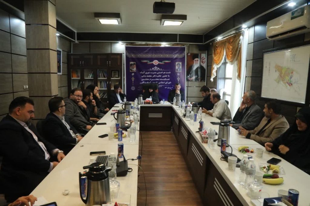 گزارش عملکرد دوساله شهرداری آبیک