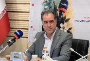 قزوین رتبه نخست پرداخت تسهیلات بانک مسکن را کسب کرد