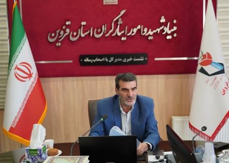روایت شهدای قزوین روی کاشی‌ها ماندگار می‌شود