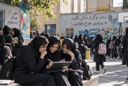 بازگشت به مدرسه در عصر هوش مصنوعی