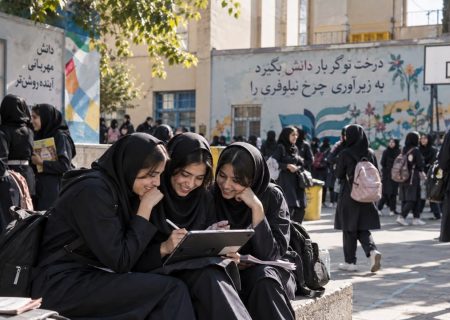 بازگشت به مدرسه در عصر هوش مصنوعی