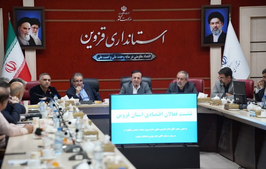 به جای ارز، اختیار بدهید