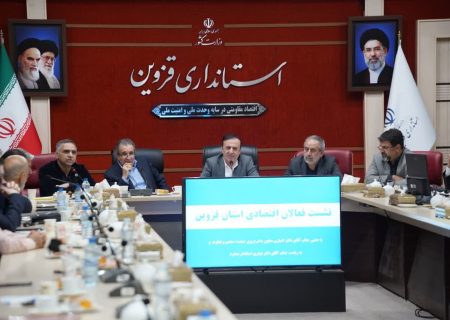به جای ارز، اختیار بدهید